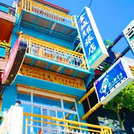 Holiday Hostel Кендин Екстериор снимка